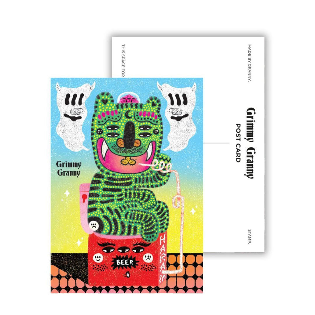 MERRY-GO-ROAR postcard