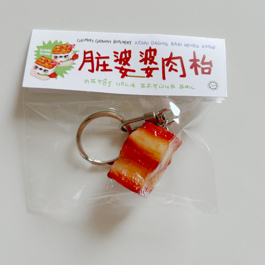 Timeless Pork Keychain