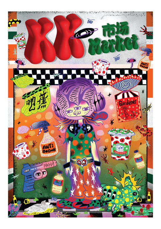 GRIMMY GOODS, AISLE 3A